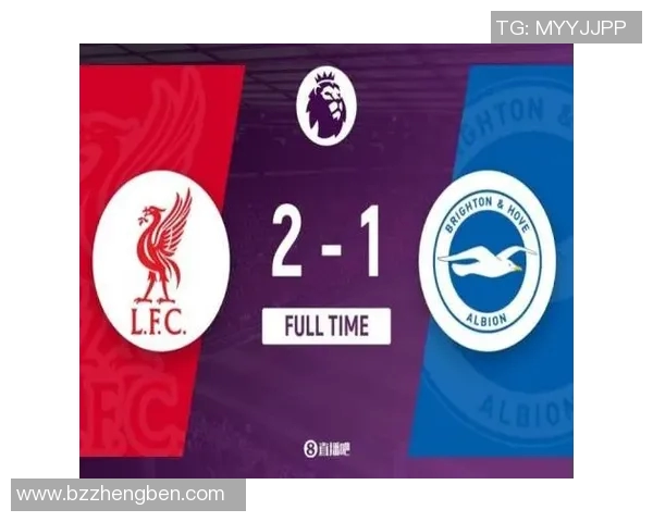 曼城主场取胜暂登英超榜首，利物浦惨遭逆转错失机会