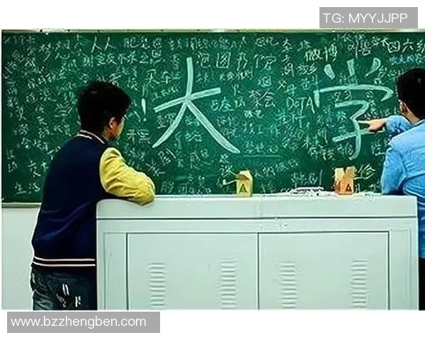 深度对话赵秀英排球人生的追求与坚持之路